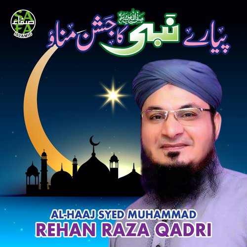 Rehan Raza Qadri Songs MP3 Download