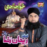 Rehan Qadri Songs MP3 Download